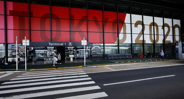 Ban tổ chức Thế vận hội Tokyo ‘cách chức’ đạo diễn lễ khai mạc do bê bối-dulichgiaitri.vn Ban tổ chức Thế vận hội Tokyo ‘cách chức’ đạo diễn lễ khai mạc do bê bối-dulichgiaitri.vn